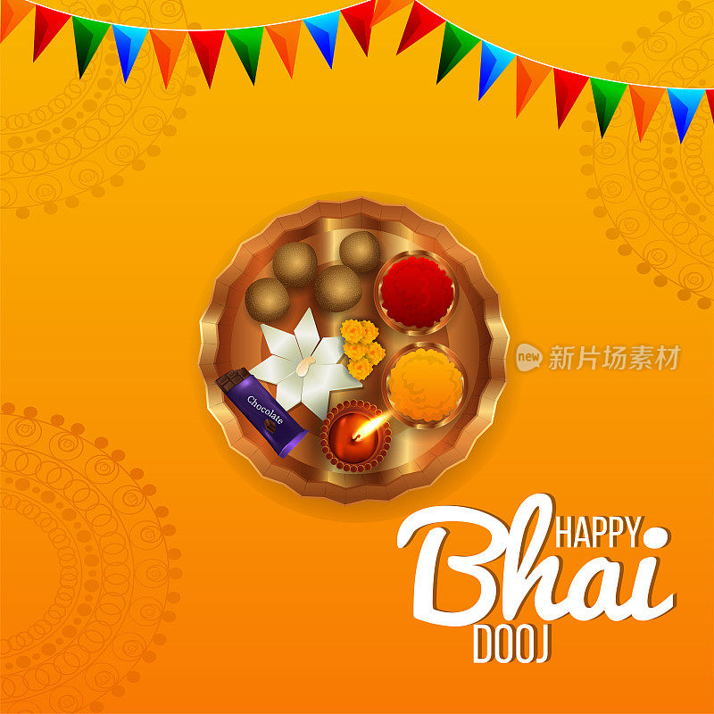 印度节日快乐的亲如兄弟庆祝贺卡，有创意的pooja thali和kalash